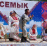 Праздник «Семык» («Семик») - Централизованная клубная система