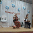 Новогодние праздники в Кульбашинском СК - Централизованная клубная система