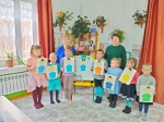 День отца