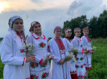 Семык