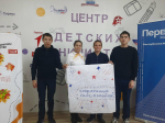 День отца
