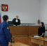 Вынесен приговор в отношении руководителя муниципального учреждения дополнительного образования. - Моркинский районный суд