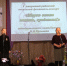 Его песни в народе живут - Централизованная клубная система