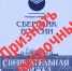 Имущество признано выморочным. - Моркинский районный суд