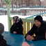 Всемирный день здоровья - Централизованная клубная система